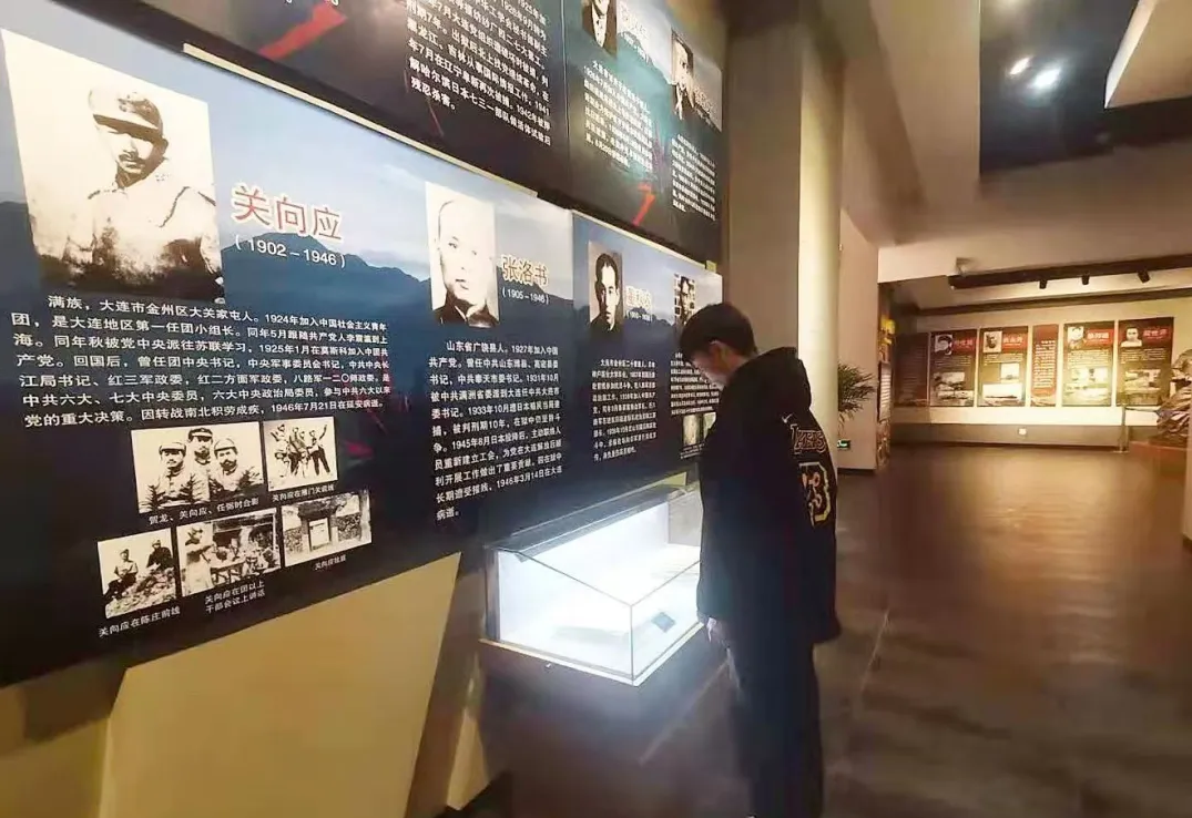 微信截图_20201201202545