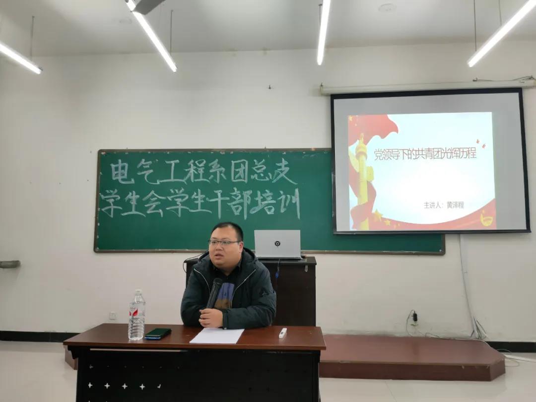微信图片_20201214174647