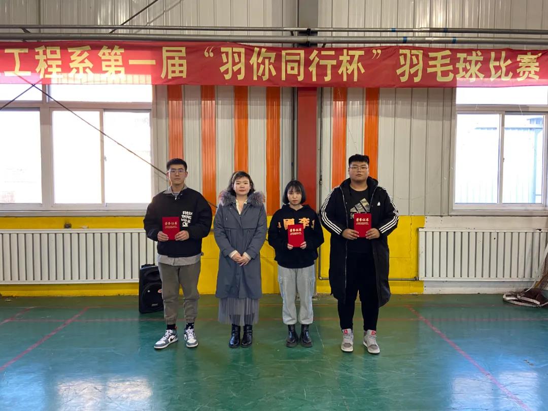 微信图片_20201214182036