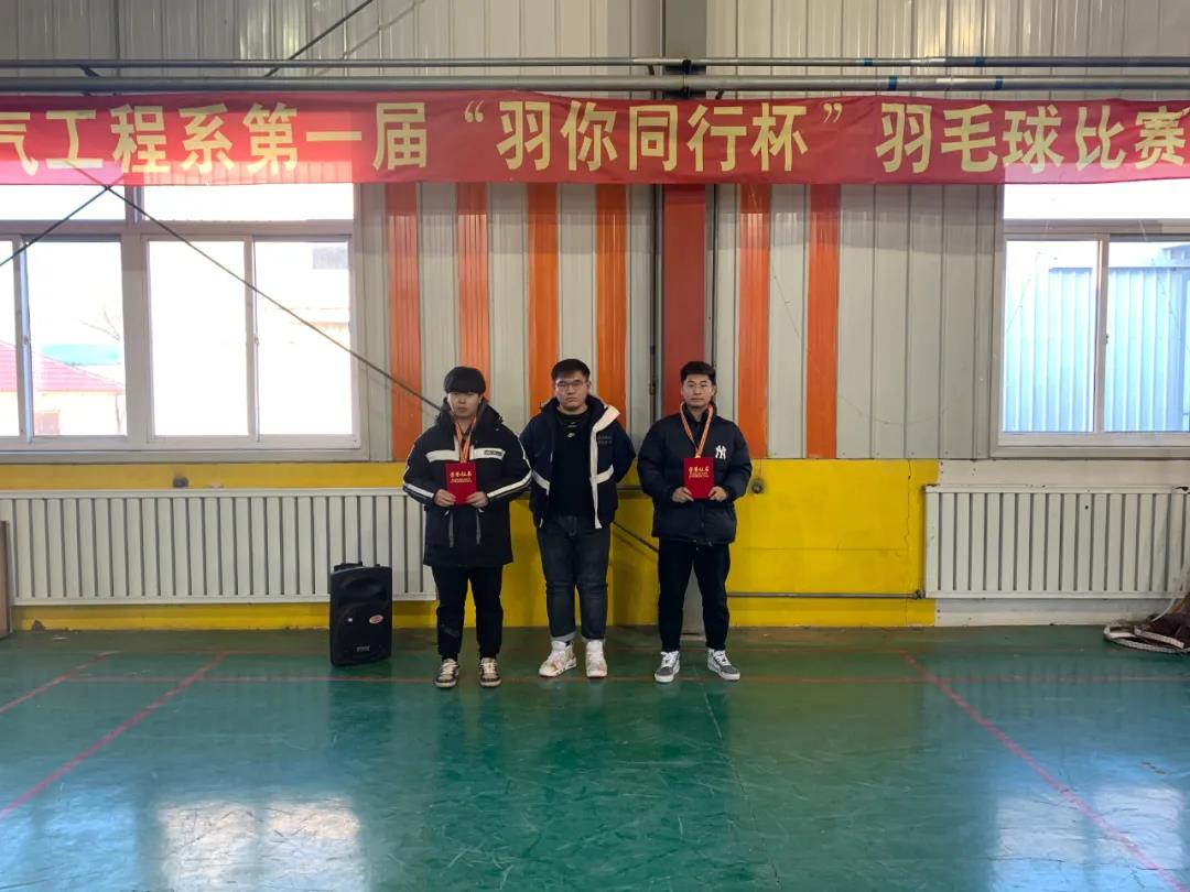 微信图片_20201214182039