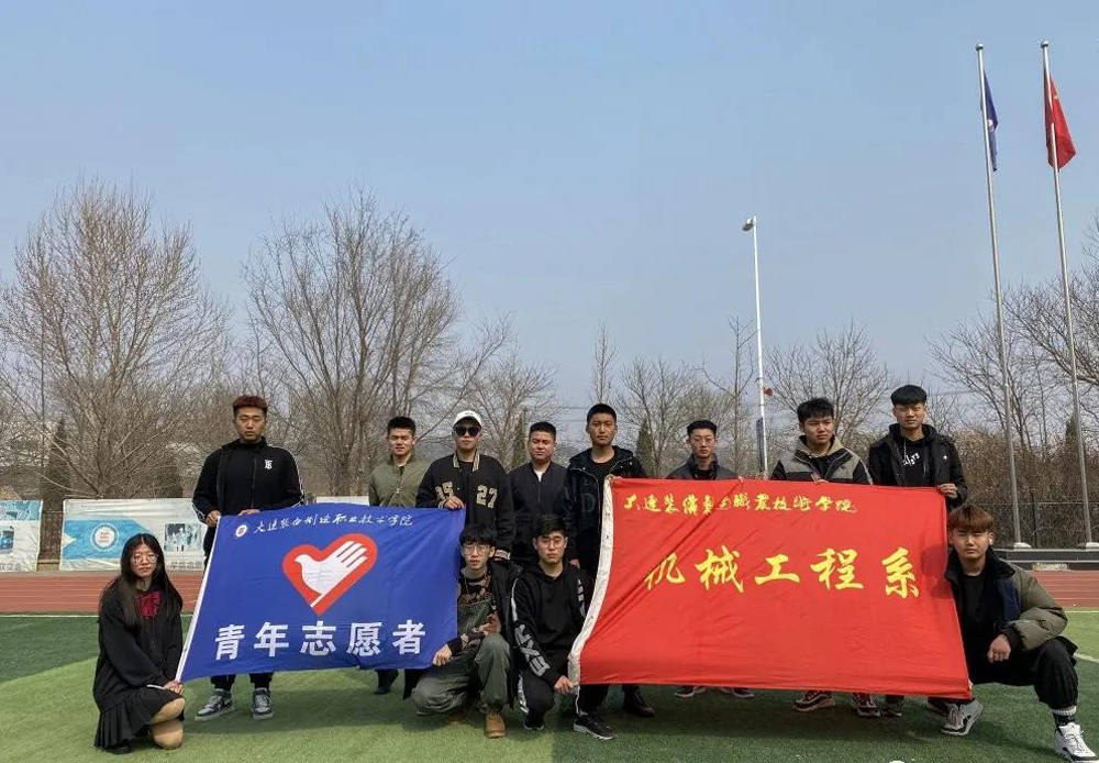 微信图片_20210322223940