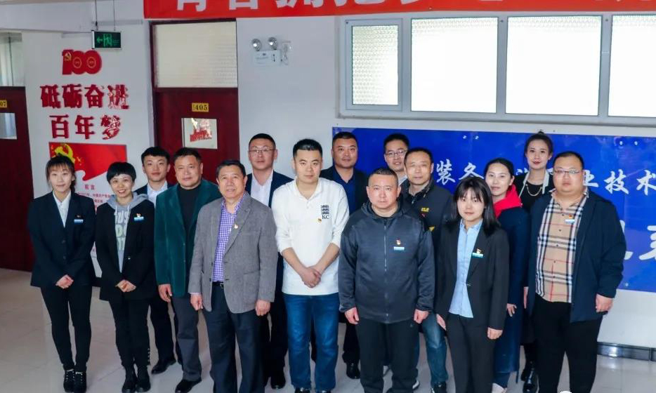 微信图片_20210402115632