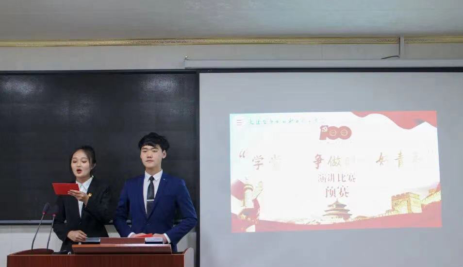 微信图片_20210521132103