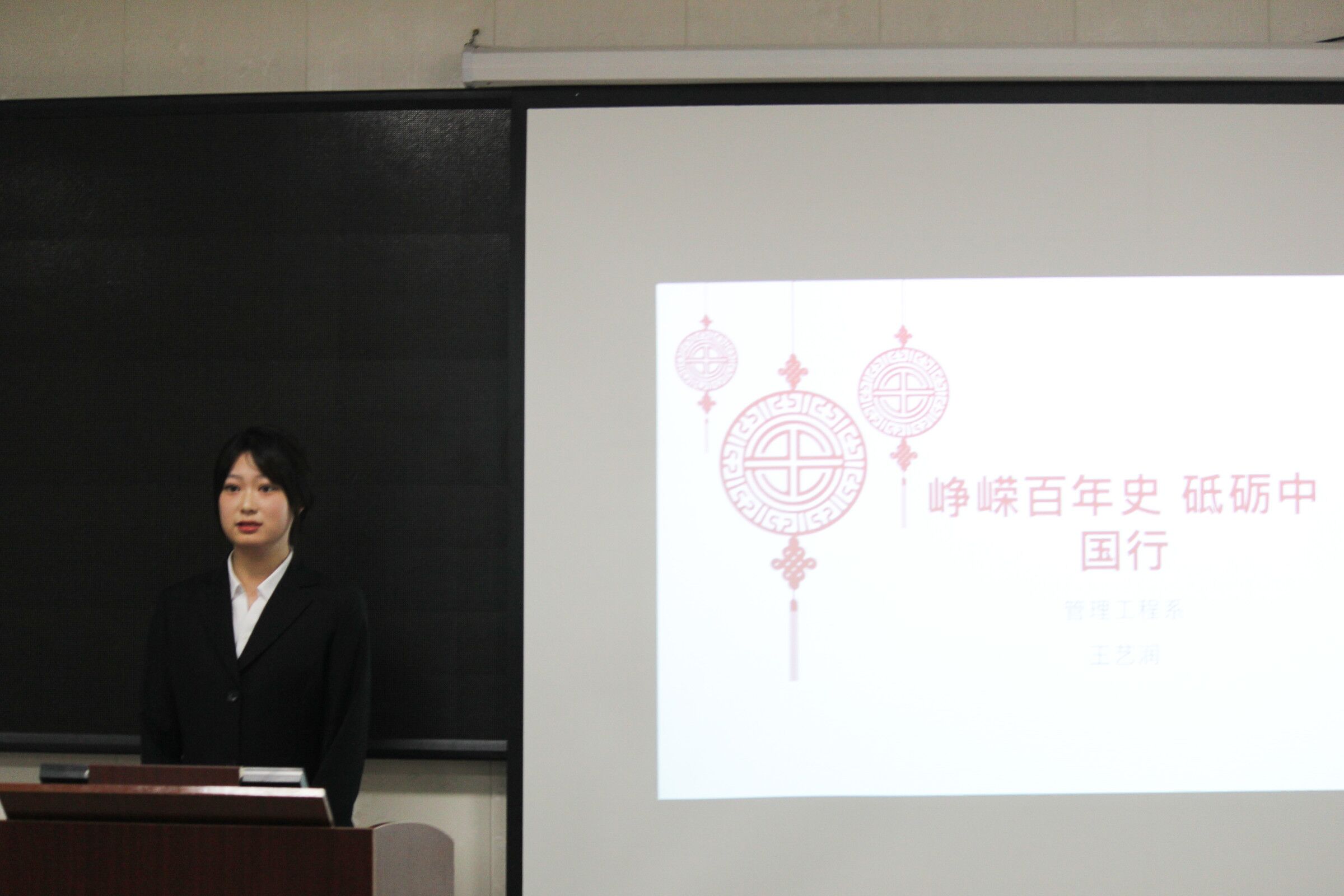 QQ图片20211111180831