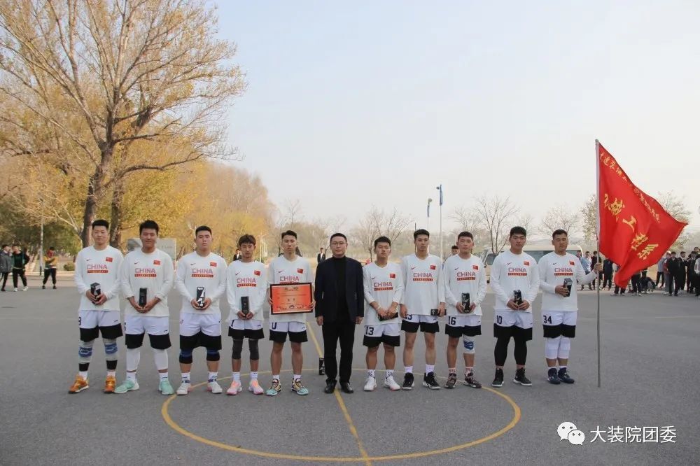 QQ图片20211112134714