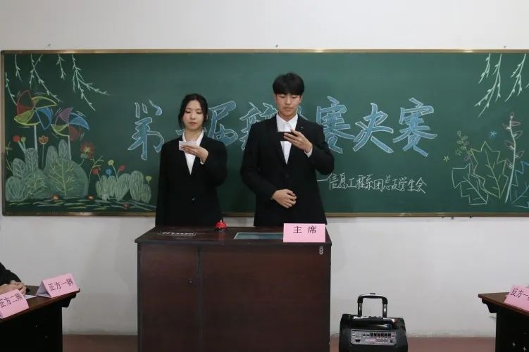 微信图片_20230405175004