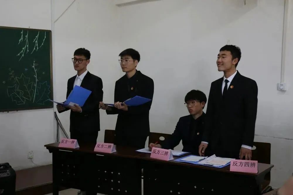 微信图片_20230405175219