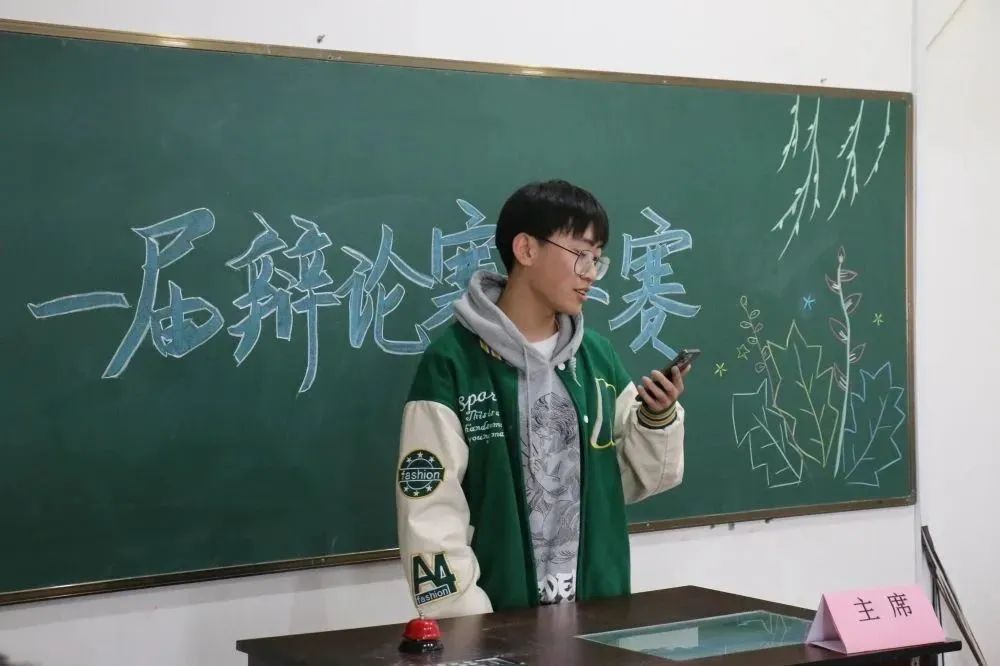 微信图片_20230405175807