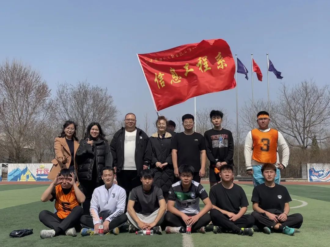 微信图片_20230405185518