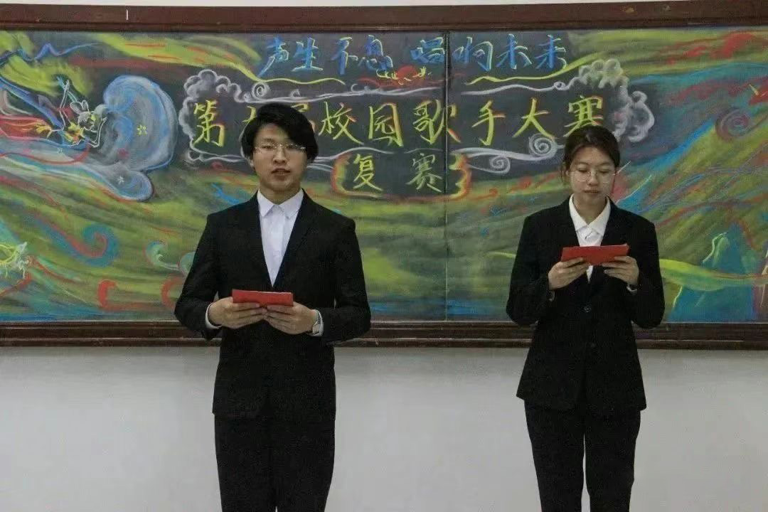 微信图片_20230526174113