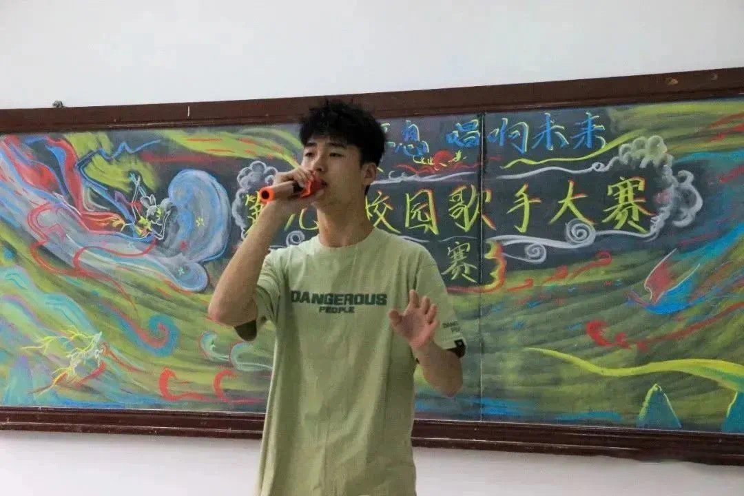 微信图片_20230526174133