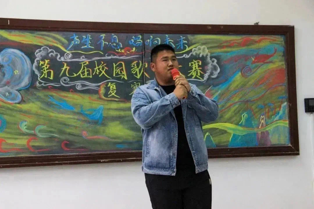 微信图片_20230526174330