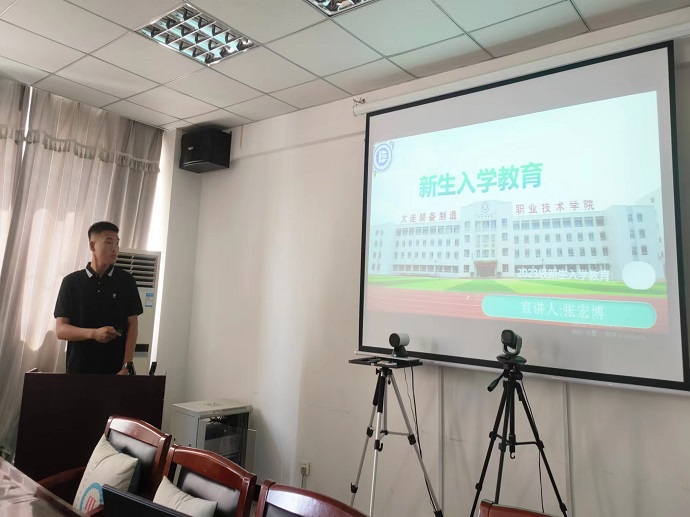 微信图片_202306260956071