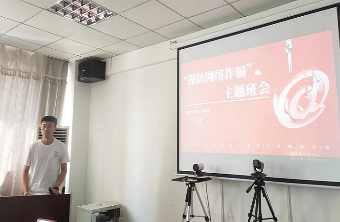 微信图片_202306260956074