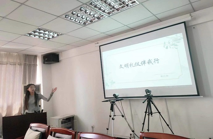 微信图片_202306260956078