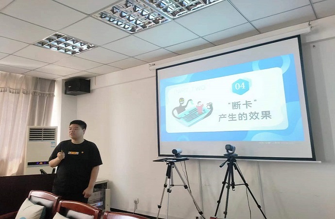 微信图片_202306260956079