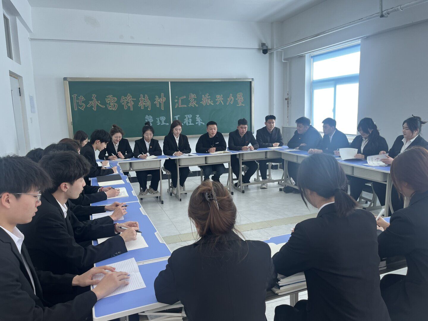 QQ图片20240412152924