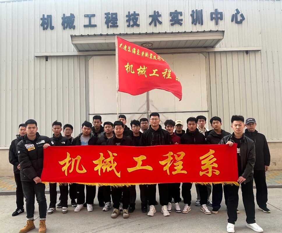 微信图片_20240325104847