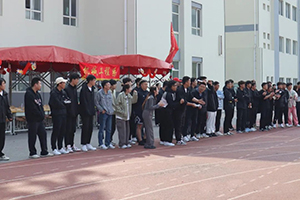 微信图片_20240506193153