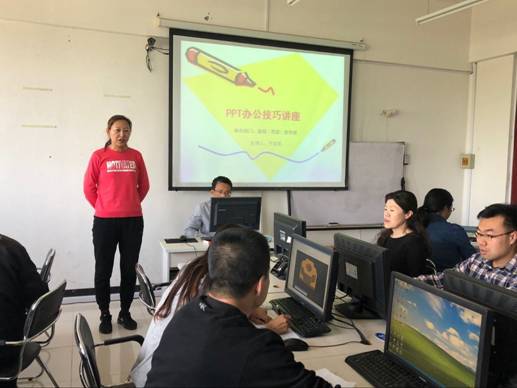 QQ图片20180509143220